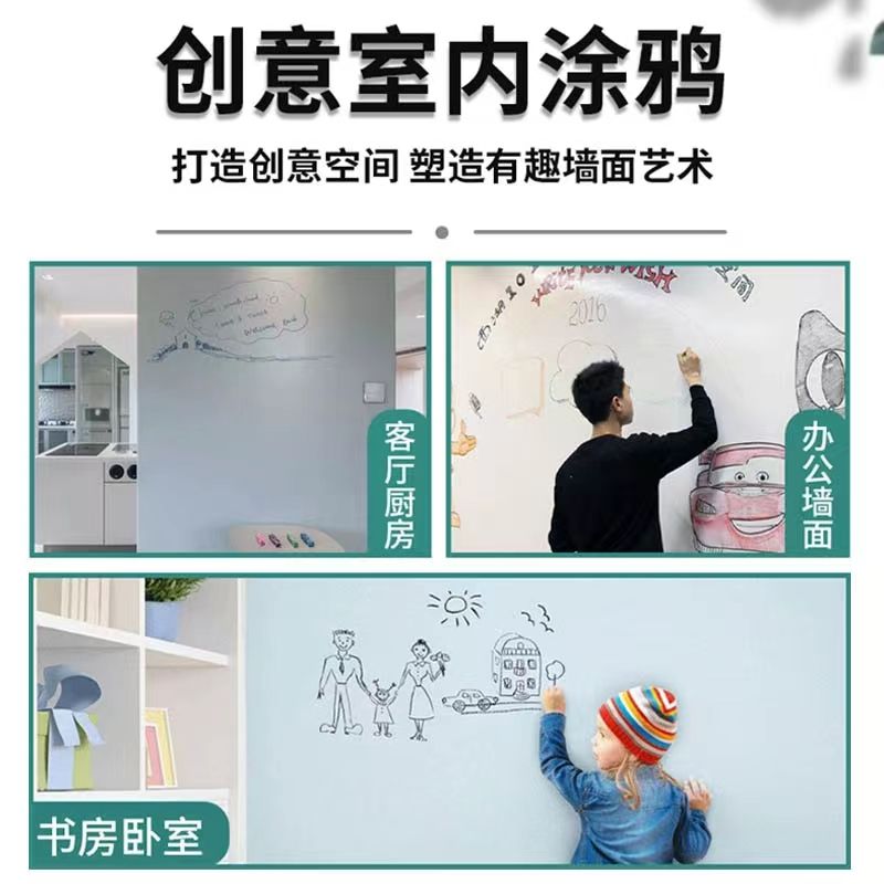 陶瓷涂鸦漆